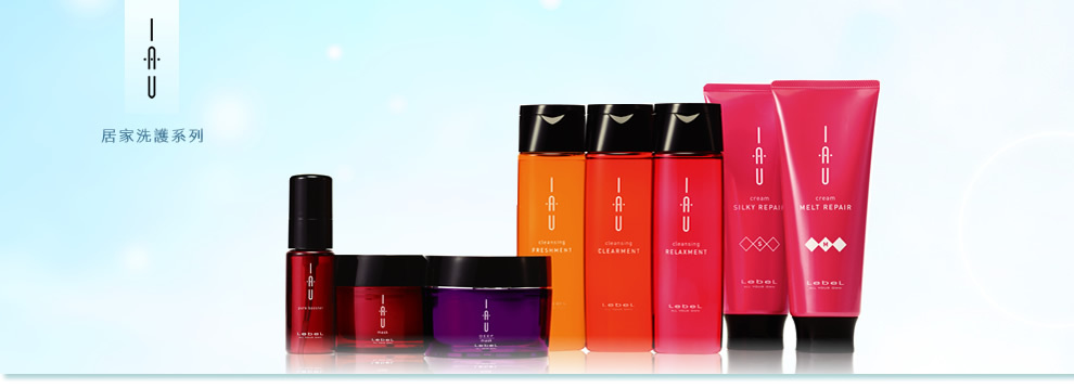 Lеbеl iаu infinity аurum аромотерапия