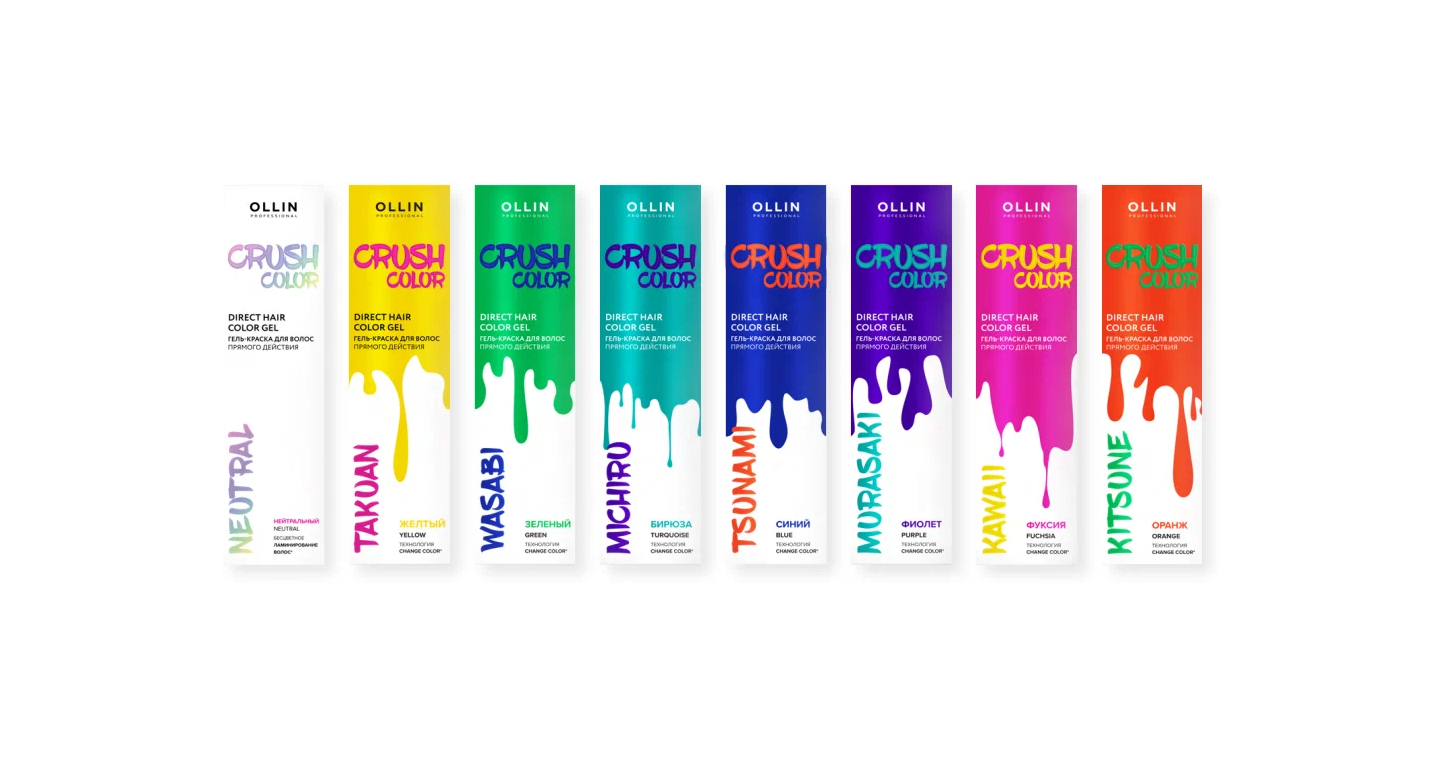 Ollin crush color гель-краска для волос прямого действия