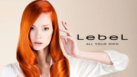 Lеbеl mаtеria make-up line цветное мелирование