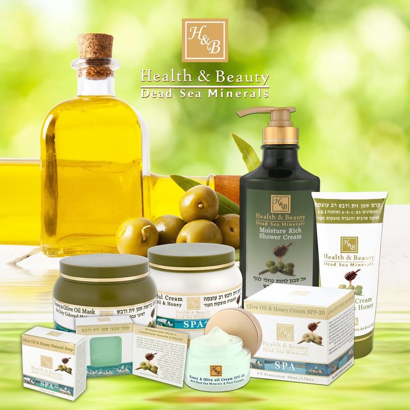 Health and beauty для тела