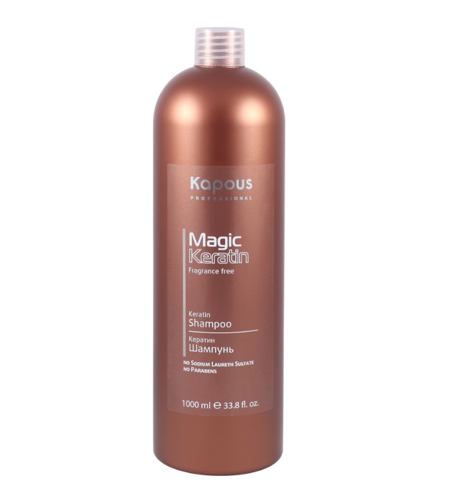 Kapous magic keratin кератин шампунь 1000мл*