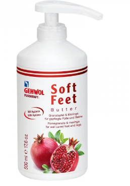 Gehwol soft feet butter крем баттер для ног гранат и моринга 500мл (пл)