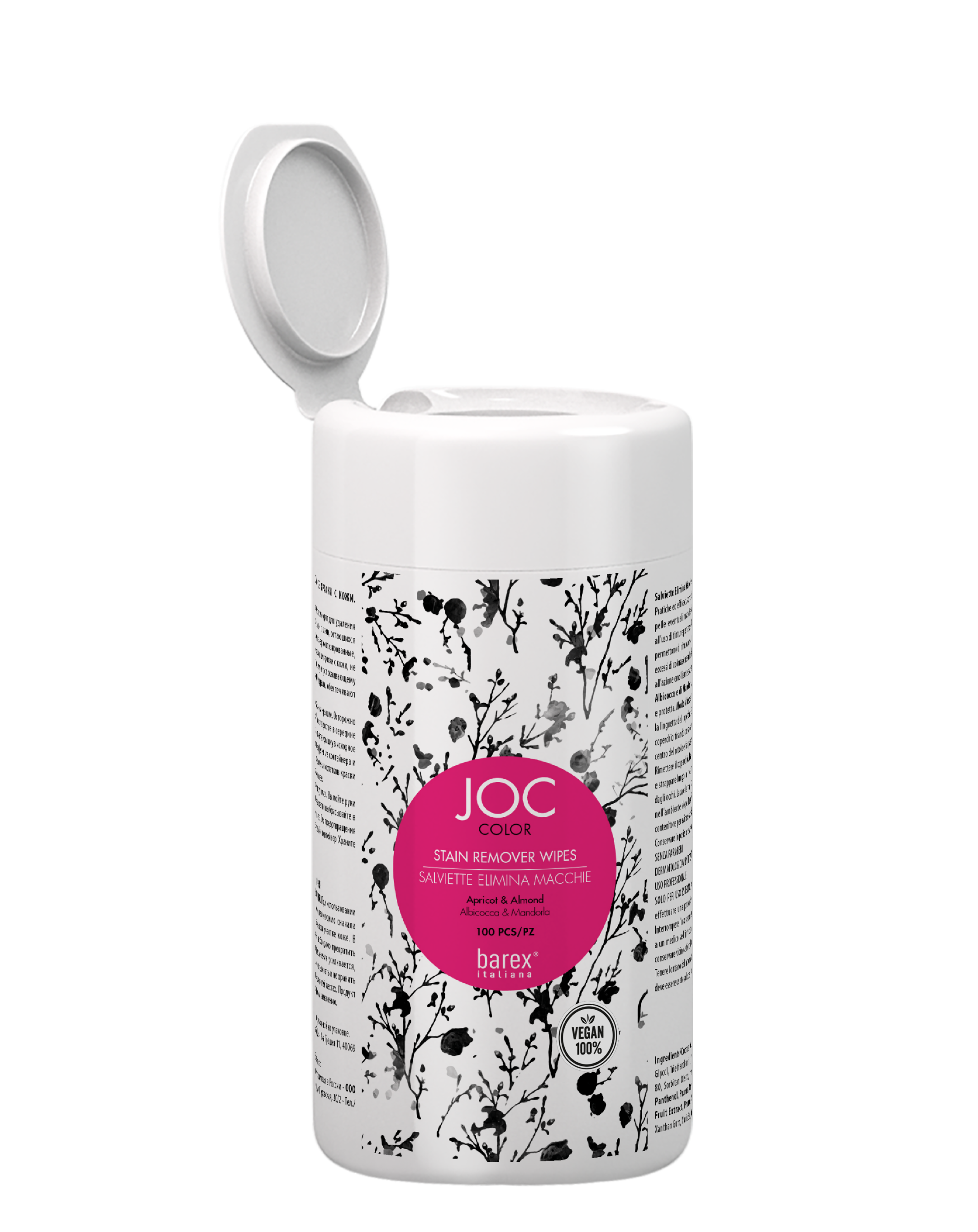 Barex joc color салфетки для снятия краски с кожи головы 100 шт