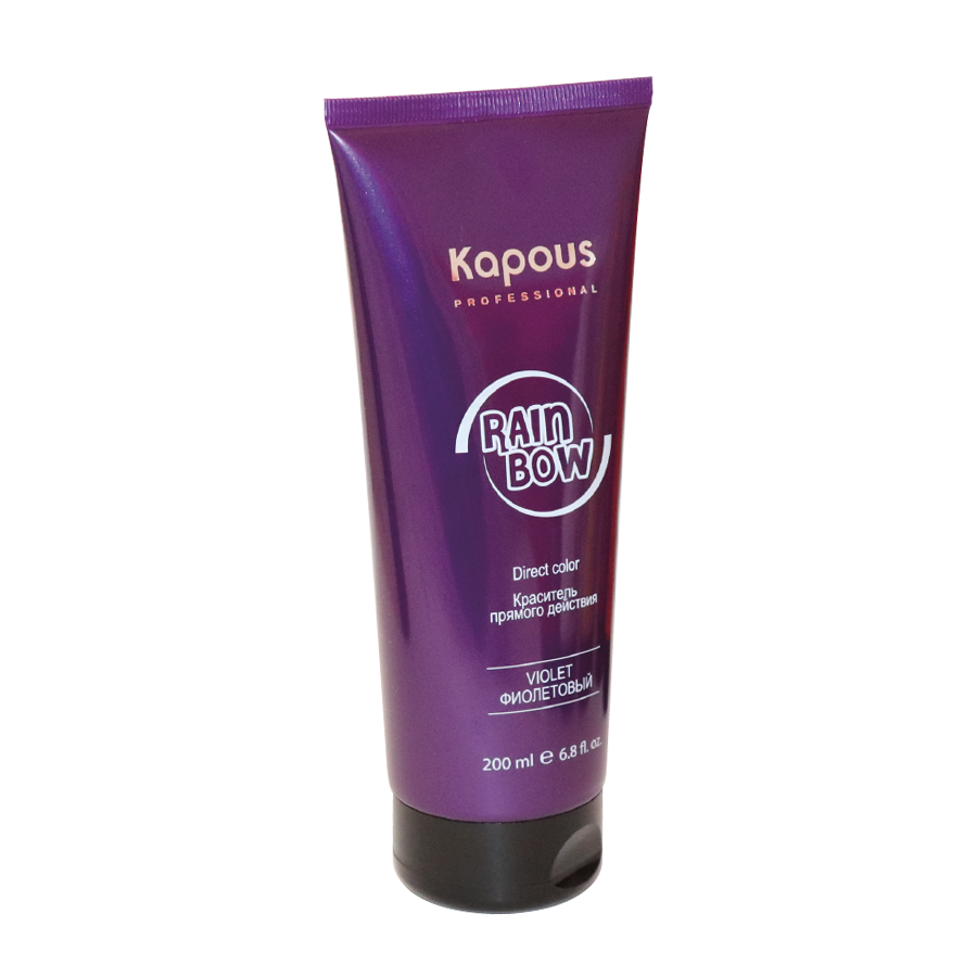 Kapous rainbow краситель прямого действия фиолетовый 150 мл