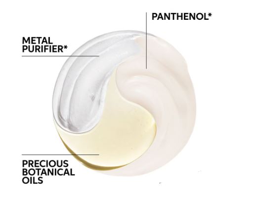 Wella oil reflections бальзам для интенсивного блеска волос 200мл ДГ