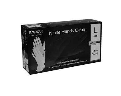 Kapous нитриловые перчатки nitrile hands clean белые размер l 100 шт. в уп.