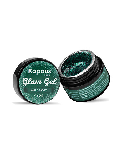 Kapous гель краска glam gel малахит 5 мл