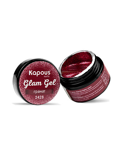 Kapous гель краска glam gel гранат 5 мл