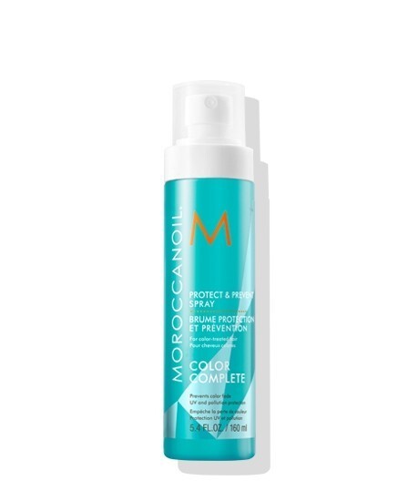 Moroccanoil спрей для сохранения цвета protect and prevent spray 160мл
