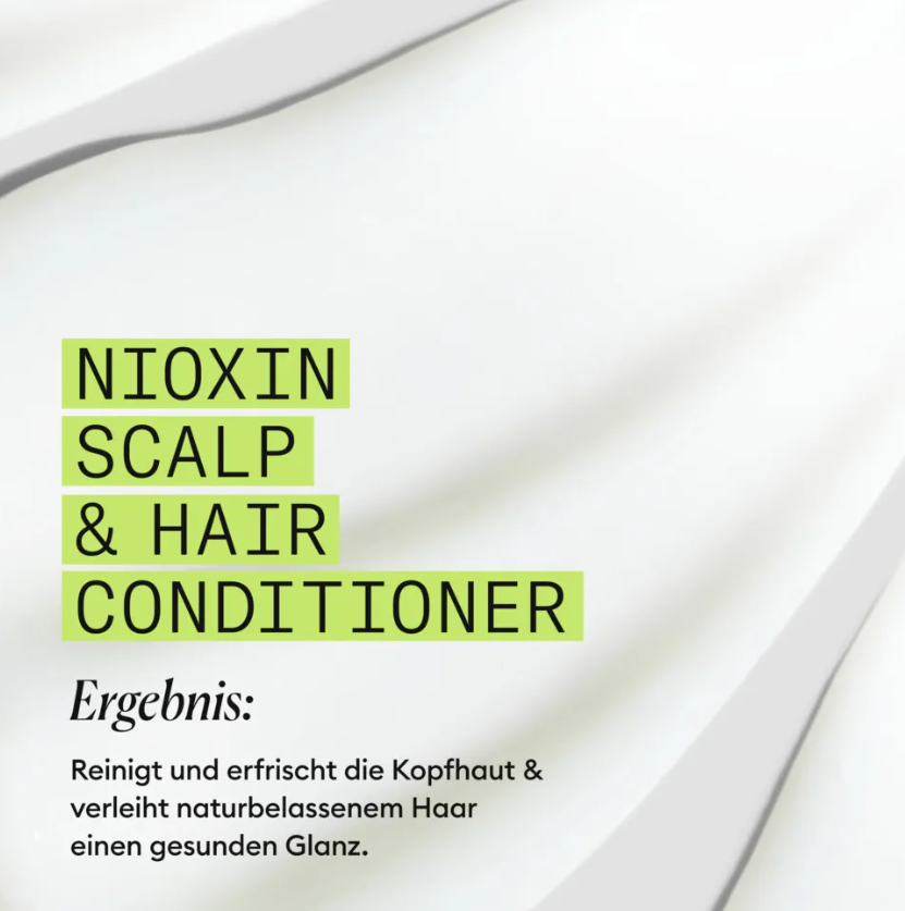 Nioxin система 2 увлажняющий кондиционер 300мл NEW_АКЦИЯ_8