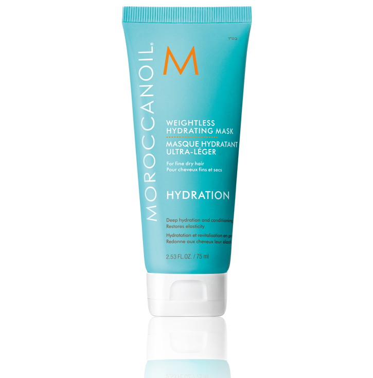 Moroccanoil легкая увлажняющая маска weightless hydrating mask 75 мл
