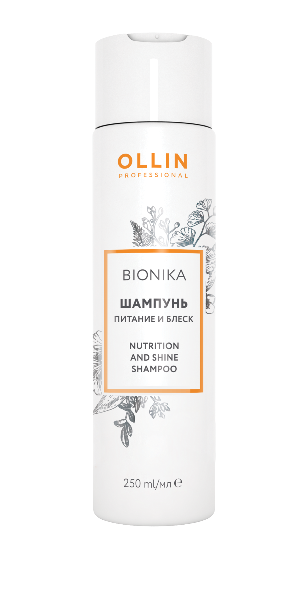 Ollin bionika шампунь питание и блеск 250мл