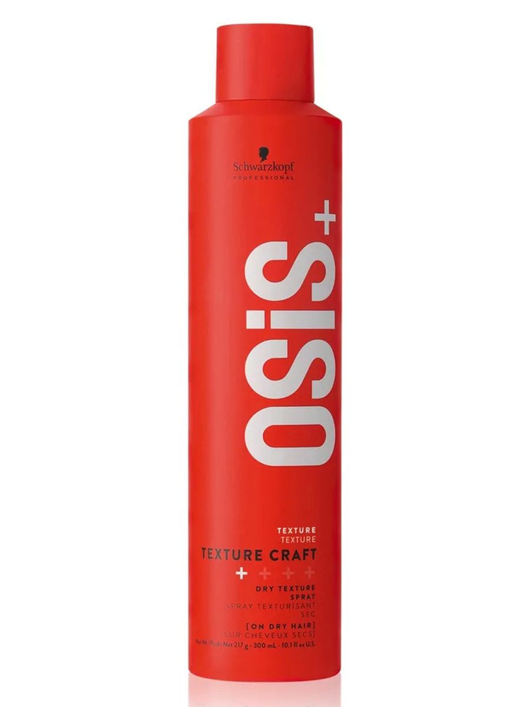 Osis texture craft сухой текстурирующий спрей 300 мл