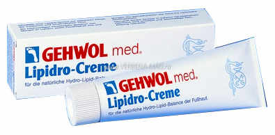 Gehwol крем гидро-баланс 75мл фор