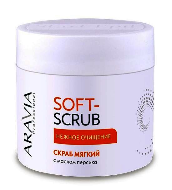 Aravia скраб мягкий с маслом персика банка 300мл (р)