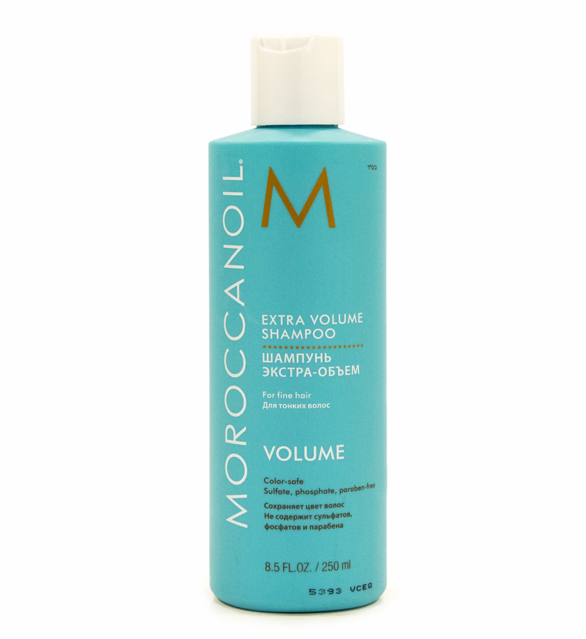 Moroccanoil шампунь экстра-объем 250мл