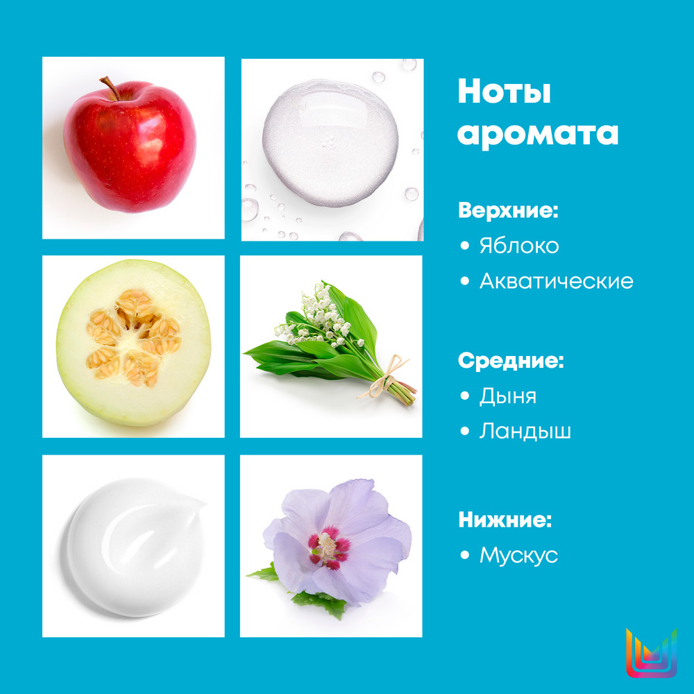 Matrix vavoom freezing лак-спрей эластичной фиксации extra full 500мл БС