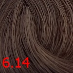 Constant delight масло для окрашивания 6.14 50мл