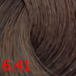 Constant delight масло для окрашивания 6.41 50мл