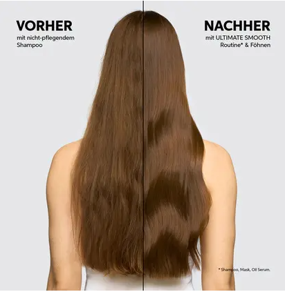 Wella ultimate smooth сыворотка интенсивная питательная для сухих, вьющихся и тусклых волос 100 мл ДГ
