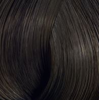 Bouticle atelier color integrative полуперманентный краситель 6 ре-омбре 80мл ЛС