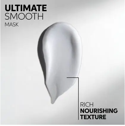 Wella ultimate smooth маска интенсивная питательная для сухих, вьющихся и тусклых волос 150 мл