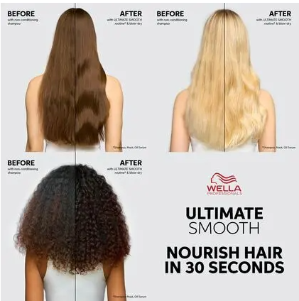 Wella ultimate smooth маска интенсивная питательная для сухих, вьющихся и тусклых волос 150 мл