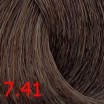 Constant delight масло для окрашивания 7.41 50мл