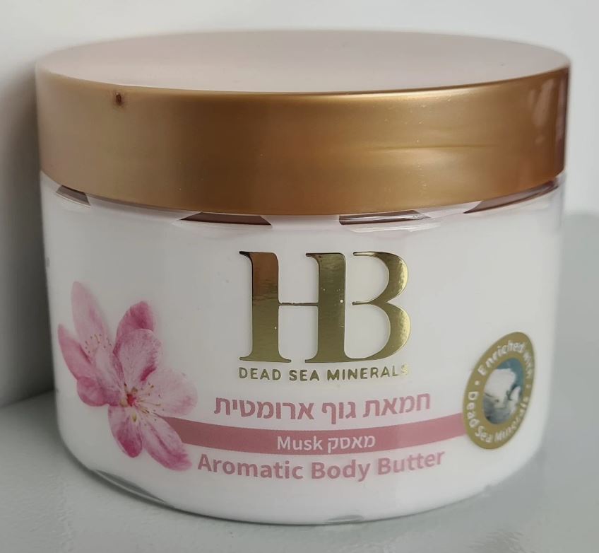 H&b 243-1 насыщенное масло сливки для тела мускус 350 мл*