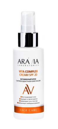 Aravia laboratories витаминный крем с антиоксидантным комплексом 100 мл (р)