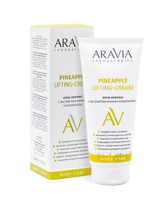 Aravia laboratories крем-лифтинг с экстрактом ананаса и коллагеном 200 мл (р)