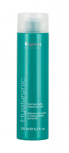 Kapous hyaluronic acid восстанавливающий бальзам с гиалуроновой кислотой 250 мл