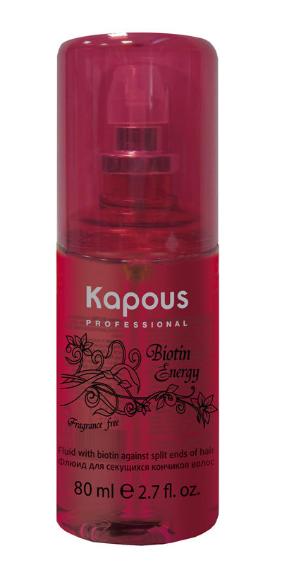 Kapous biotin energy флюид д/секущ. кончиков волос с биотином 80мл*