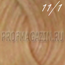 Constant delight стойкая крем-краска 11.1 100мл