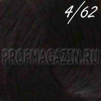 Constant delight стойкая крем-краска 4.62 100мл
