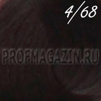 Constant delight стойкая крем-краска 4.68 100мл