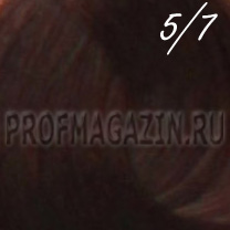 Constant delight стойкая крем-краска 5.7 100мл