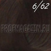 Constant delight стойкая крем-краска 6.62 100мл