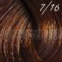 Constant delight стойкая крем-краска 7.16 100мл