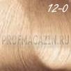 Constant delight trionfo стойкая крем-краска 12-0 60мл