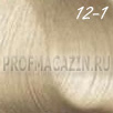 Constant delight trionfo стойкая крем-краска 12-1 60мл