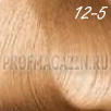 Constant delight trionfo стойкая крем-краска 12-5 60мл