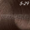 Constant delight trionfo стойкая крем-краска 5-29 60мл