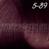 Constant delight trionfo стойкая крем-краска 5-89 60мл