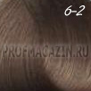 Constant delight trionfo стойкая крем-краска 6-2 60мл
