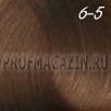 Constant delight trionfo стойкая крем-краска 6-5 60мл