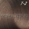 Constant delight trionfo стойкая крем-краска 7-2 60мл