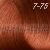 Constant delight trionfo стойкая крем-краска 7-75 60мл