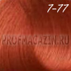 Constant delight trionfo стойкая крем-краска 7-77 60мл