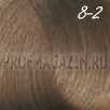 Constant delight trionfo стойкая крем-краска 8-2 60мл